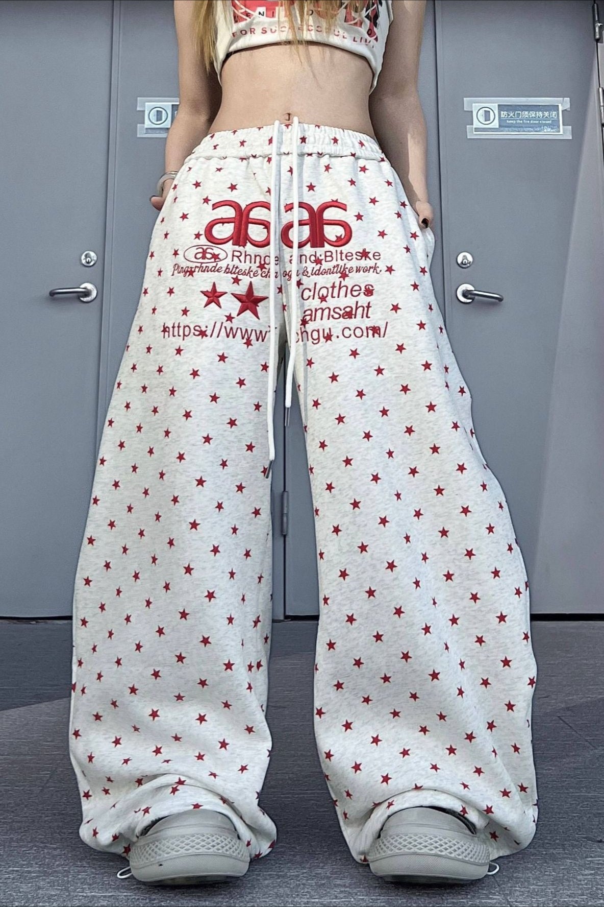 Star Letter Embroidered Cotton Baggy Sweat Pants